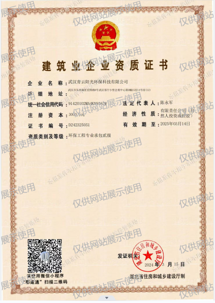 adfaf2137f030168630d1be372aa8fc