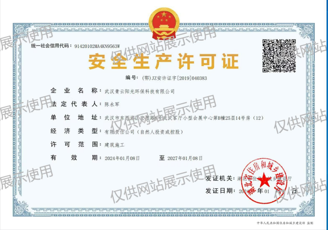 2f1007ec9efb284b554b7816e9360ed