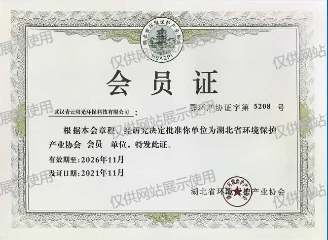 2167eac59ab3135564ca4dd083163c7