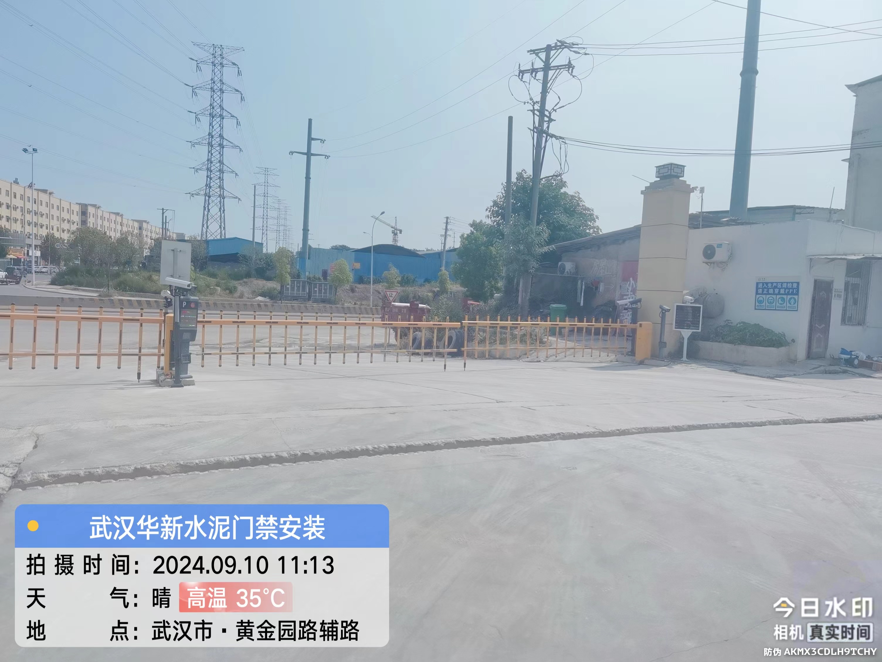 eaf951d895f1e8c4cb8cf5f3960141d