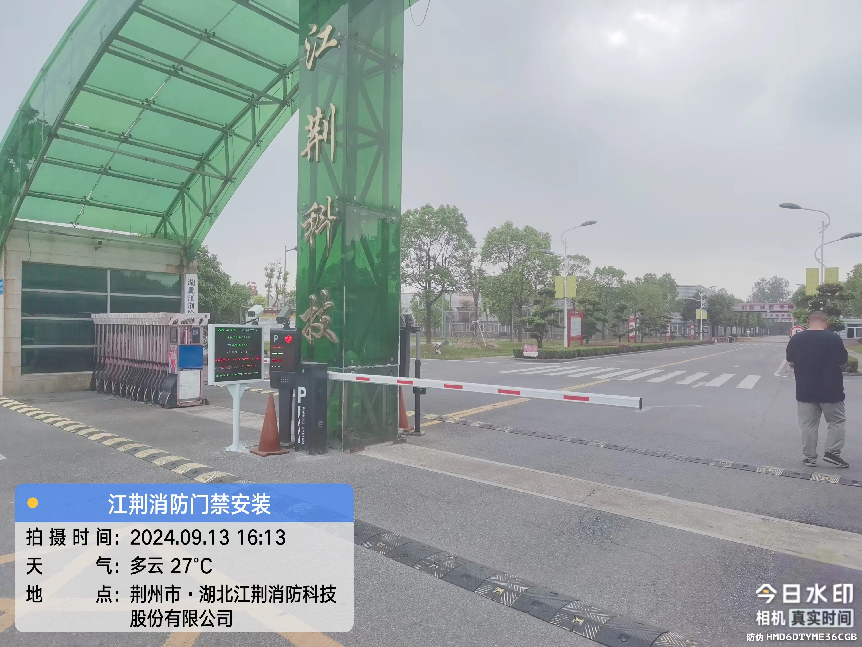 0f87f55445d5361d4702948f2df0ba6