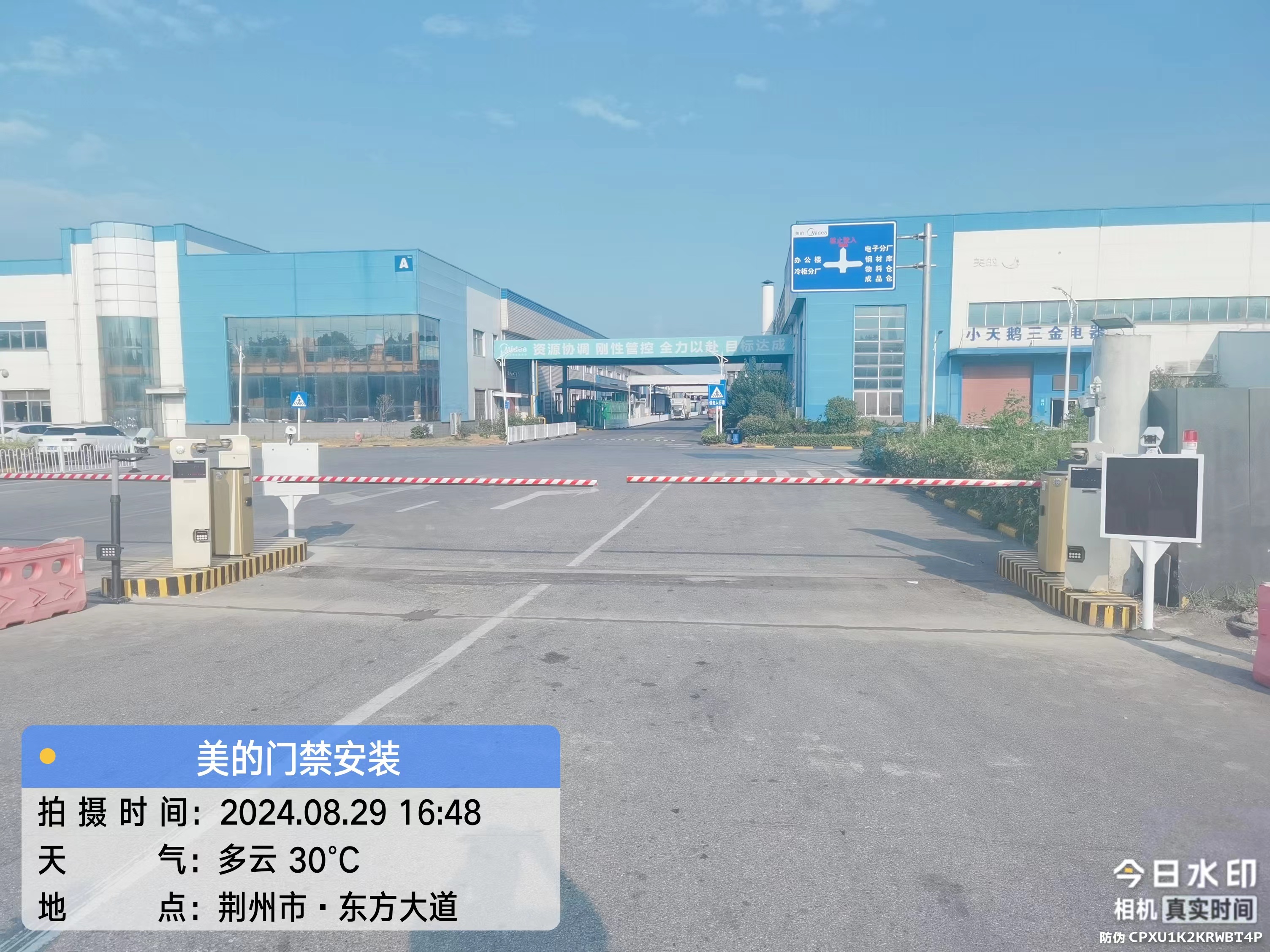 3b61a0304f285ff154d9a49438e8fed