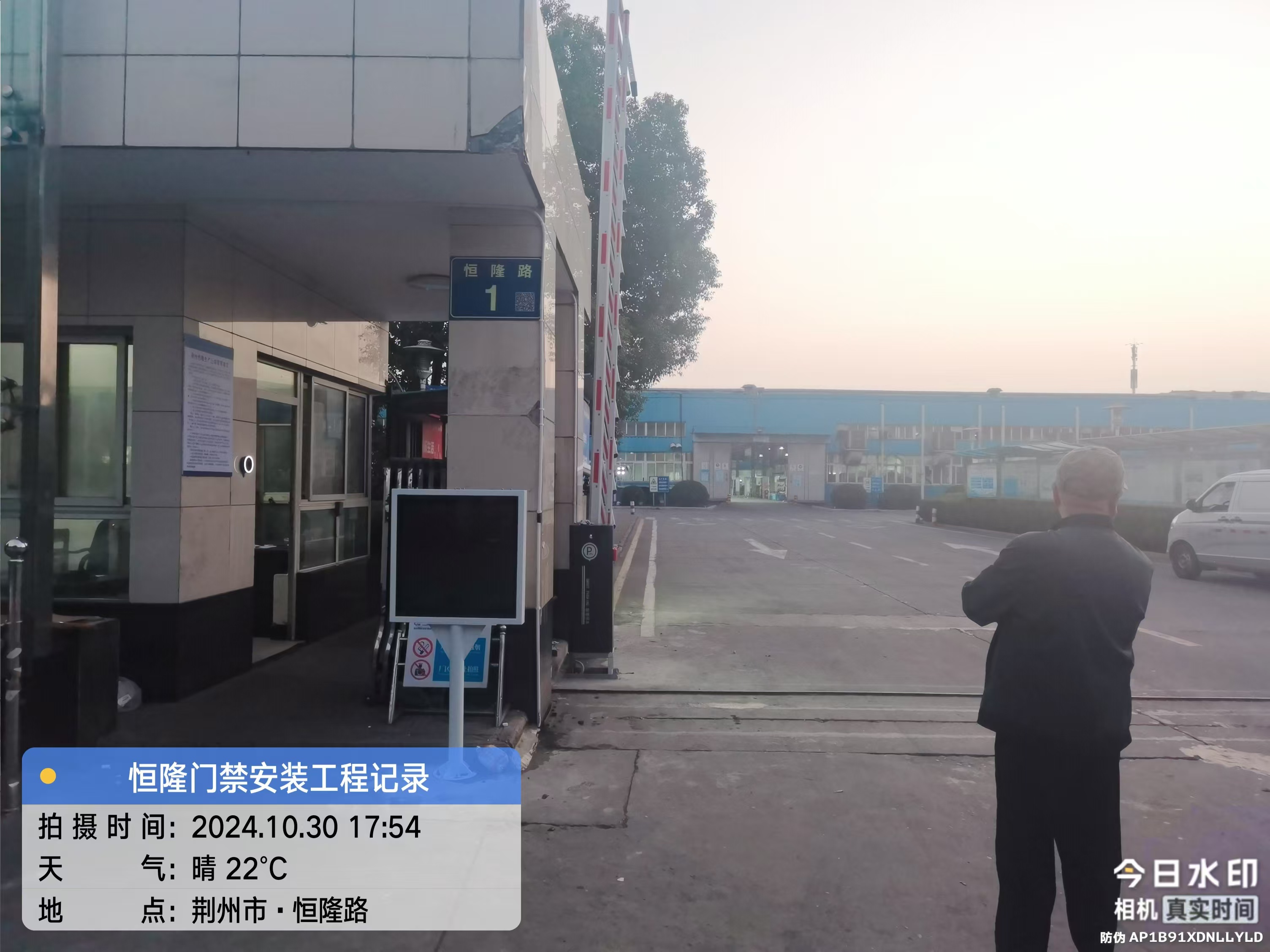 032579e368cdbd55237dfb54d162b7b