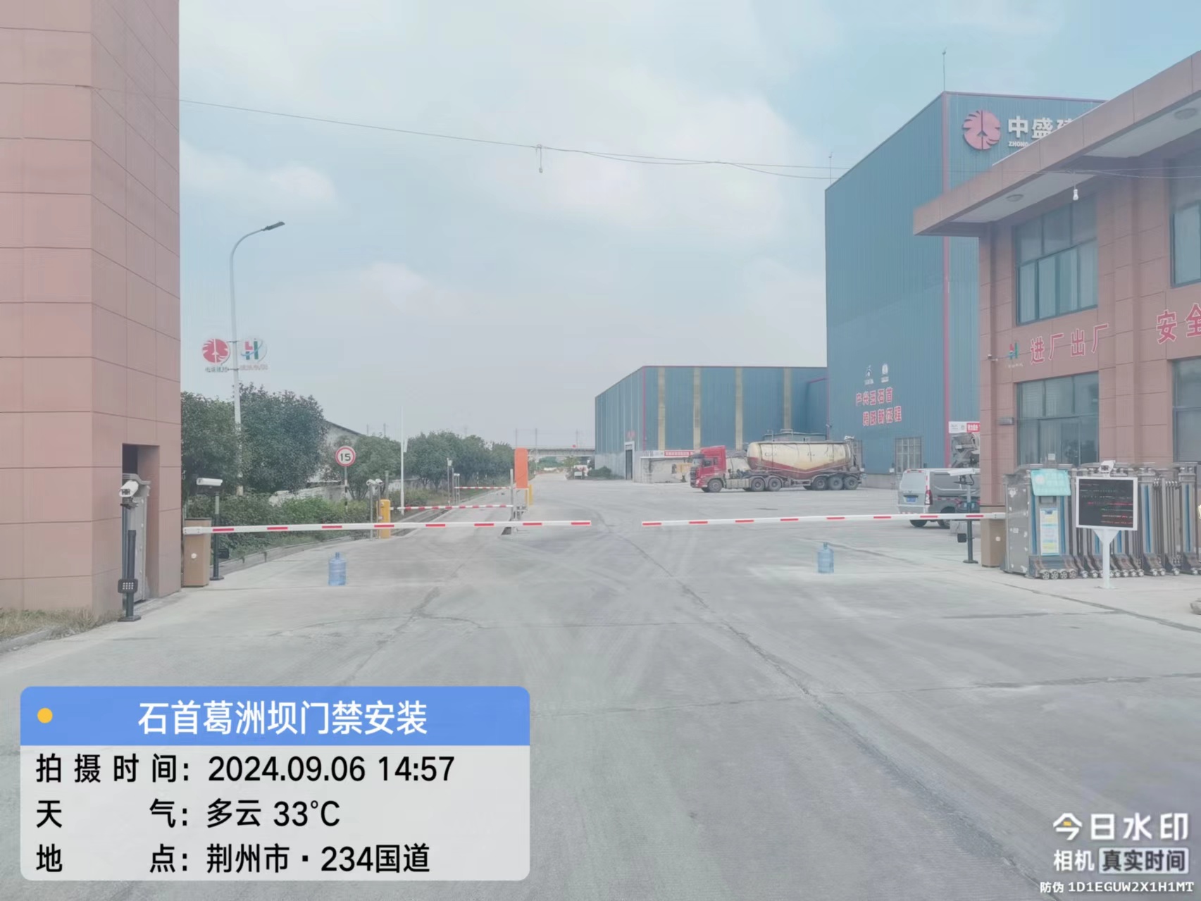 c56d1fdfda3418151a64b959a9c7b54